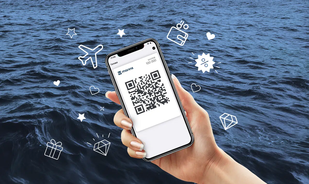 Loyalty program image